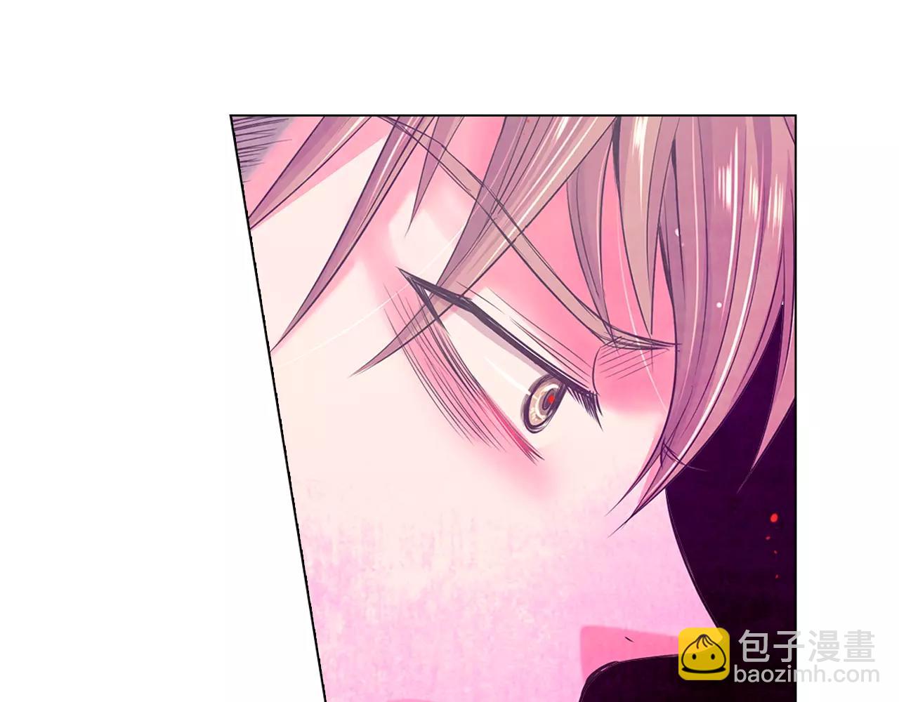 名花無草——《名花有草》續篇 - 第三季第26話 住手！(1/3) - 7