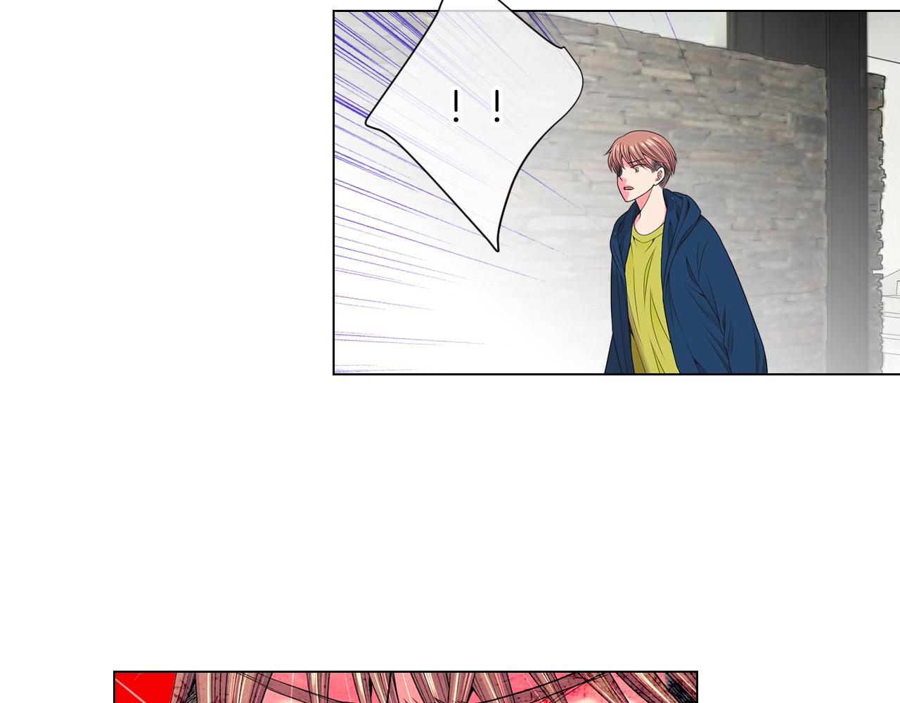 名花無草——《名花有草》續篇 - 第三季第26話 住手！(2/3) - 7