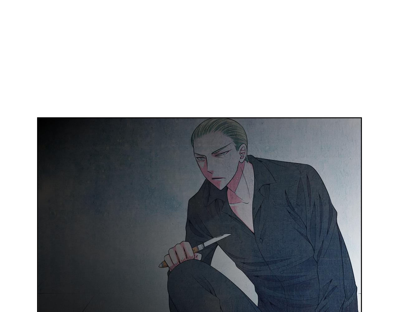 名花無草——《名花有草》續篇 - 第三季第26話 住手！(2/3) - 1