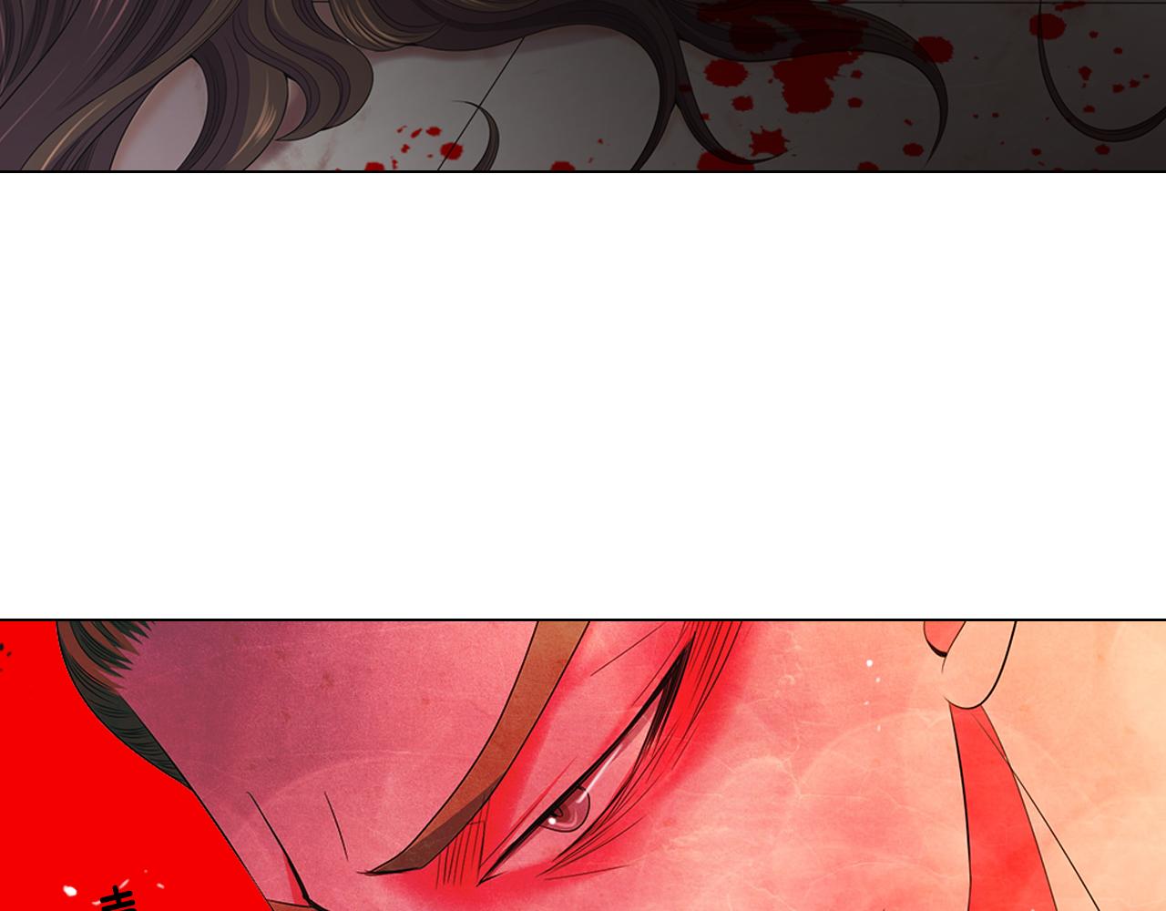 名花無草——《名花有草》續篇 - 第三季第26話 住手！(2/3) - 5