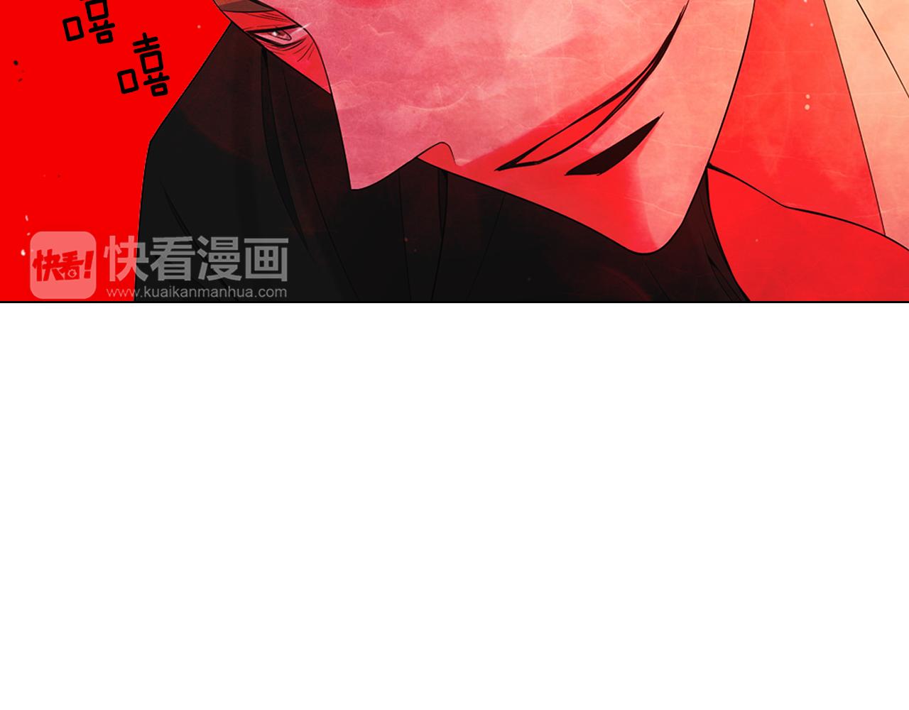 名花無草——《名花有草》續篇 - 第三季第26話 住手！(2/3) - 6