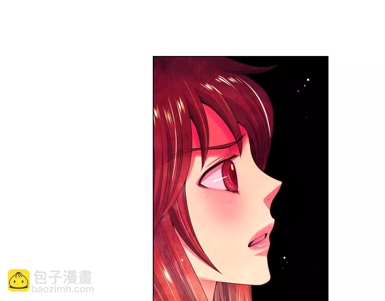 名花無草——《名花有草》續篇 - 第三季第28話 格外想你(1/2) - 1