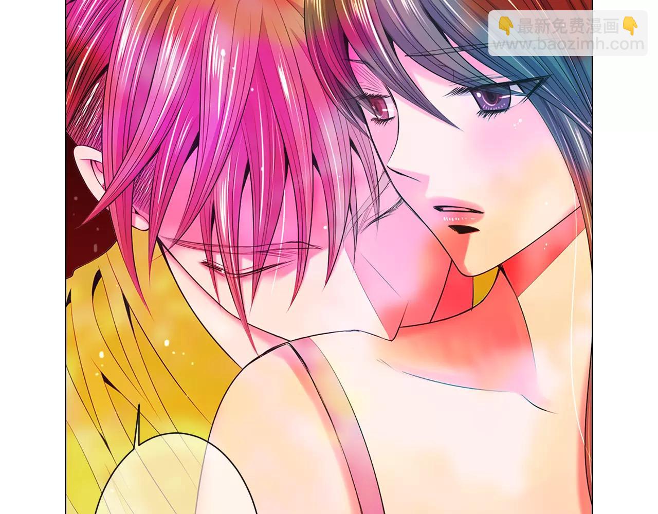 名花無草——《名花有草》續篇 - 第三季第28話 格外想你(2/2) - 1