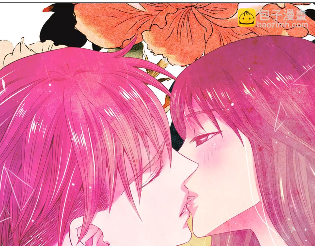 名花無草——《名花有草》續篇 - 第三季第28話 格外想你(2/2) - 5