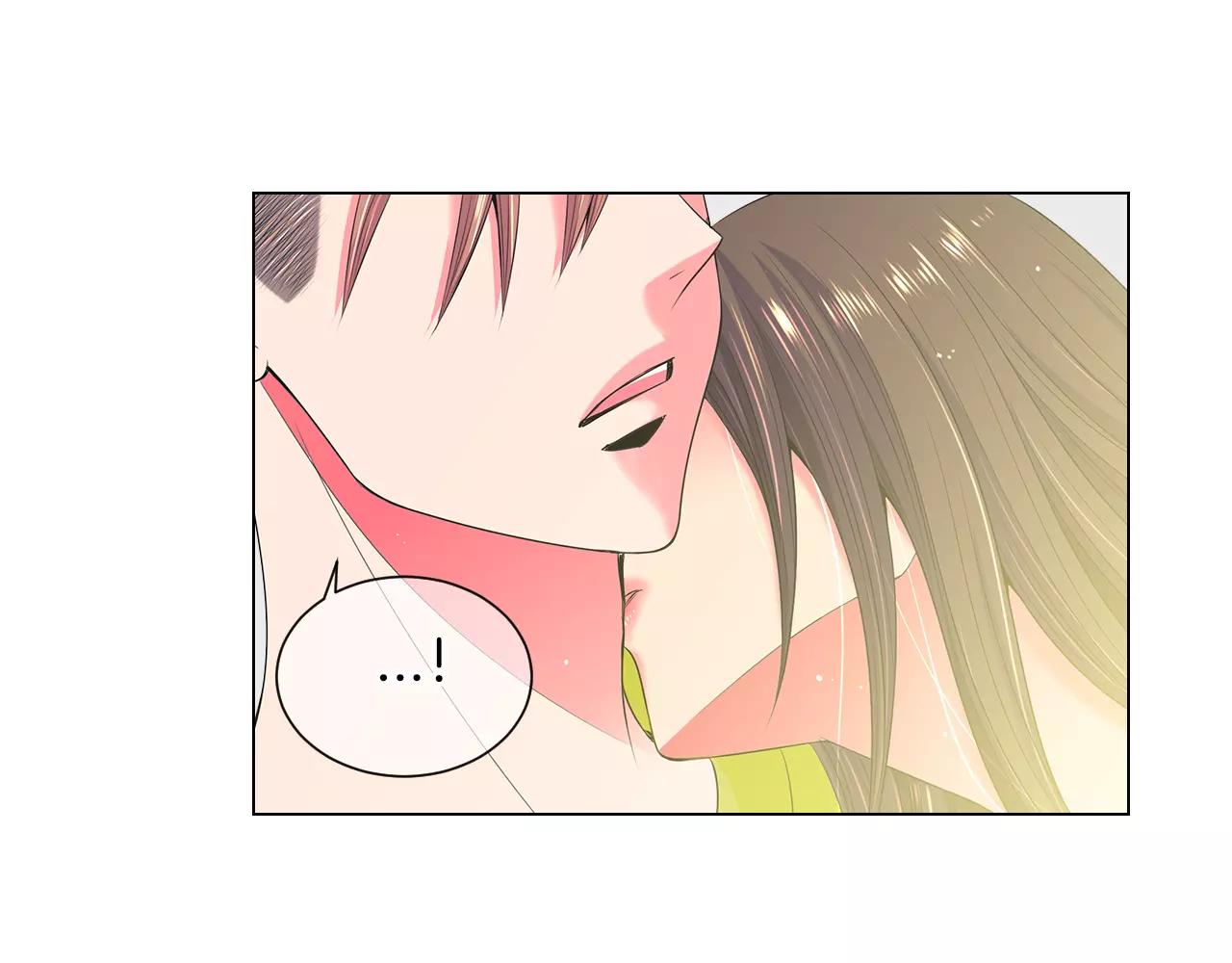 名花無草——《名花有草》續篇 - 第三季第28話 格外想你(2/2) - 4