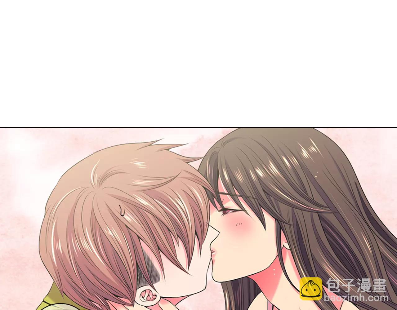 名花無草——《名花有草》續篇 - 第三季第28話 格外想你(2/2) - 5