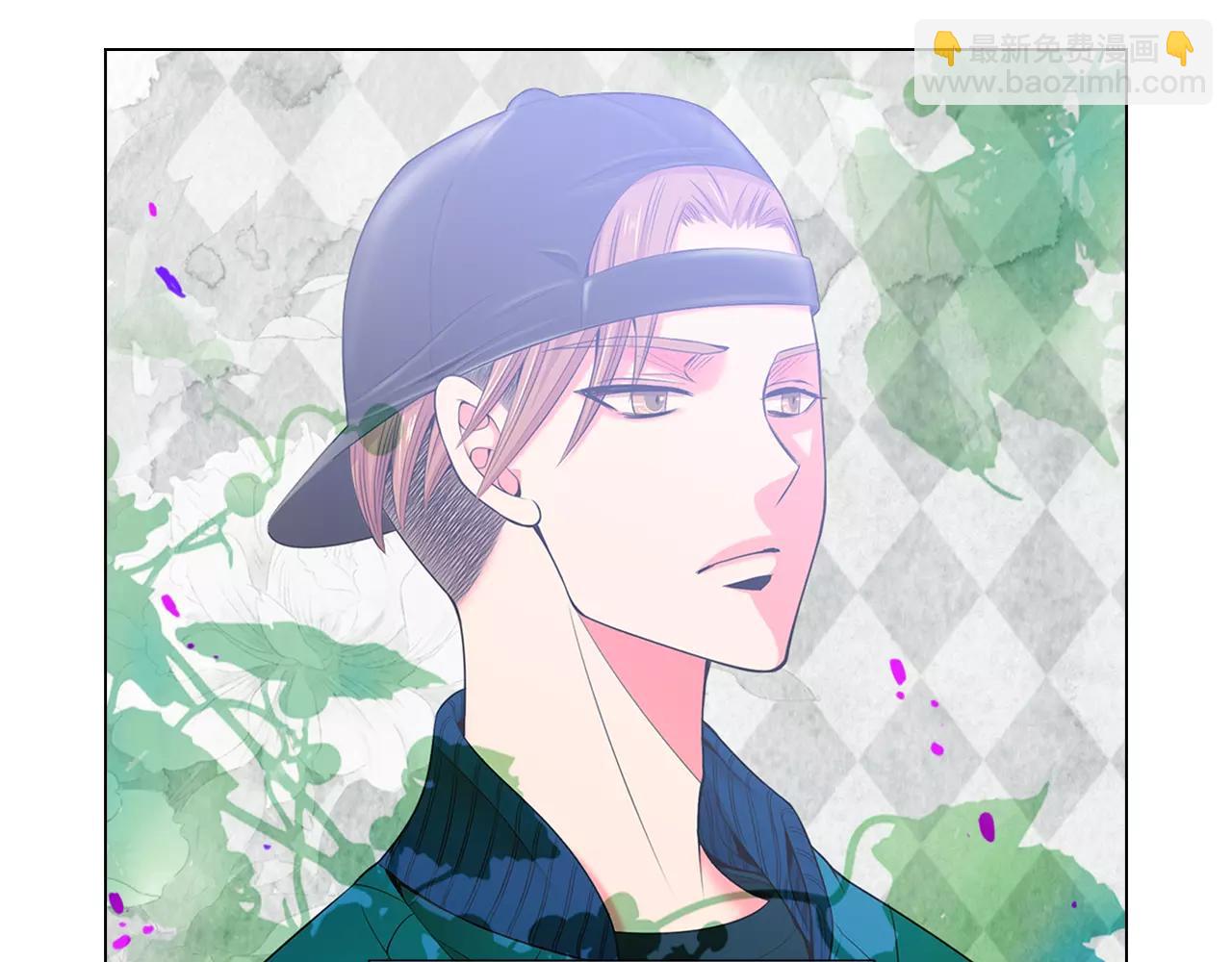 名花無草——《名花有草》續篇 - 第三季第30話 浮出水面(1/3) - 2