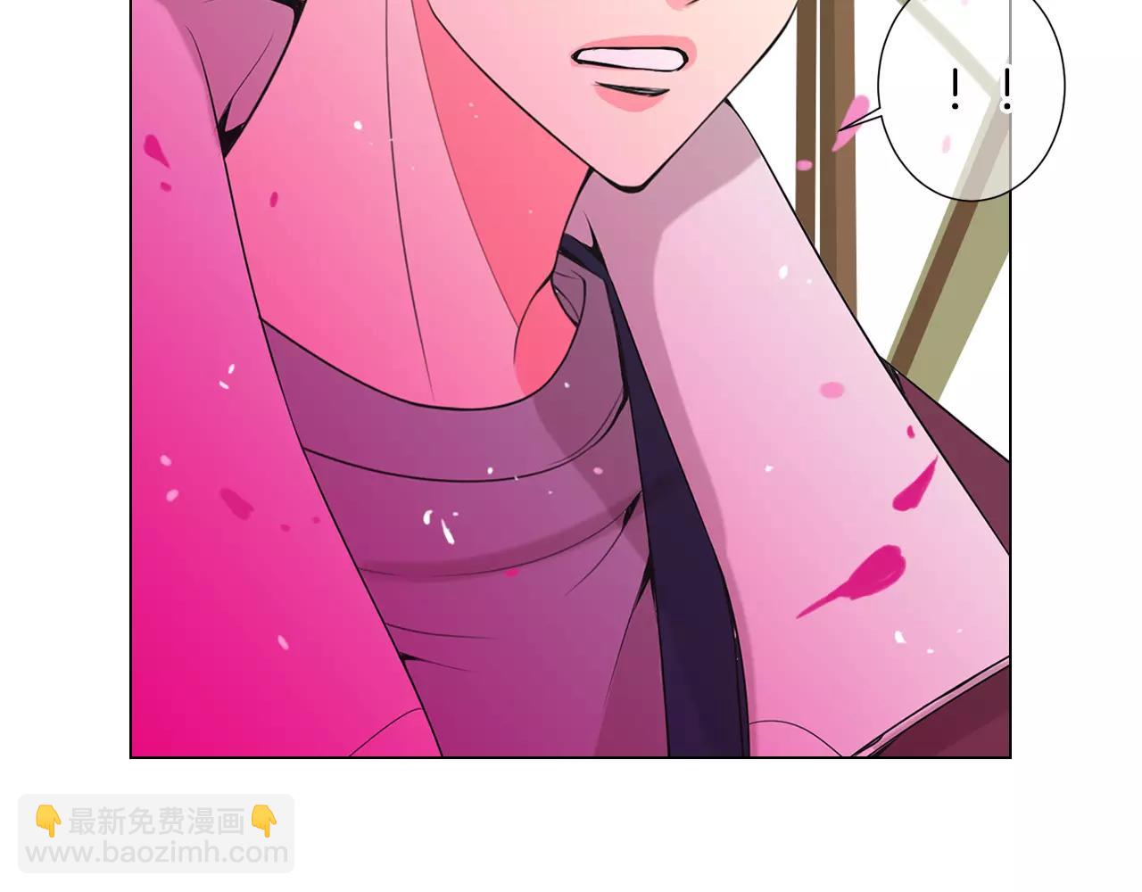 名花無草——《名花有草》續篇 - 第三季第30話 浮出水面(3/3) - 2