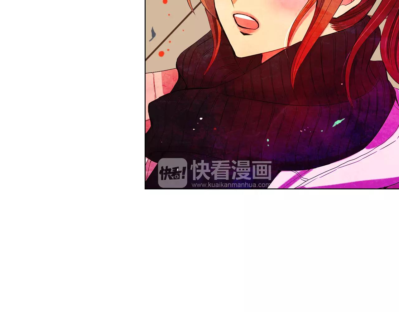 名花無草——《名花有草》續篇 - 第三季第30話 浮出水面(3/3) - 4