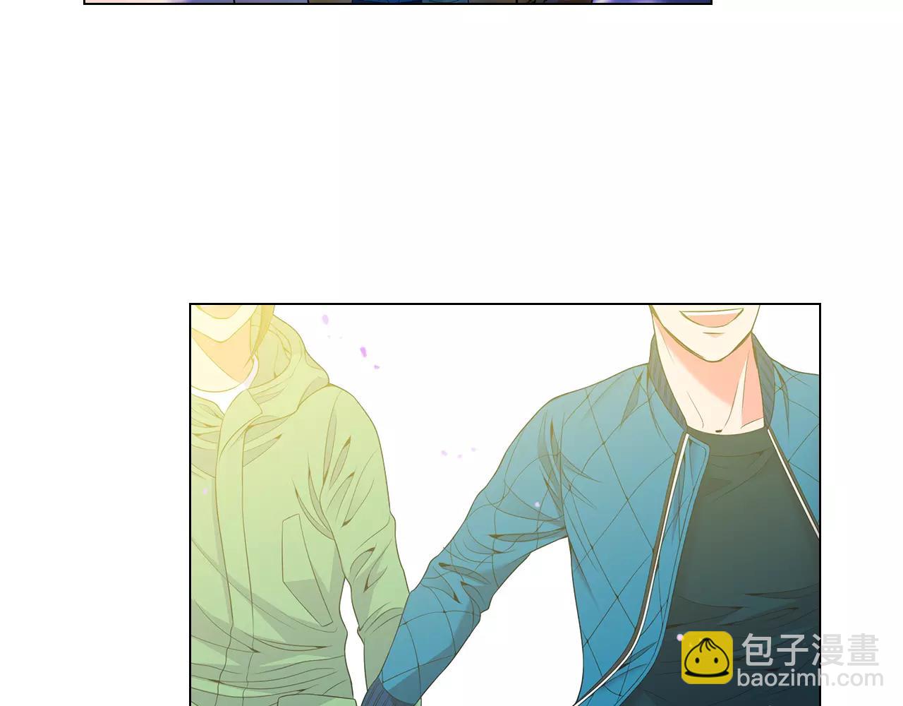 名花無草——《名花有草》續篇 - 第三季第30話 浮出水面(1/3) - 3