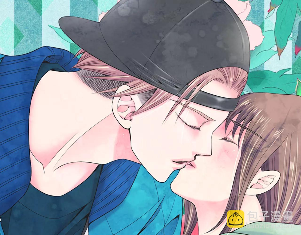 名花無草——《名花有草》續篇 - 第三季第30話 浮出水面(1/3) - 7