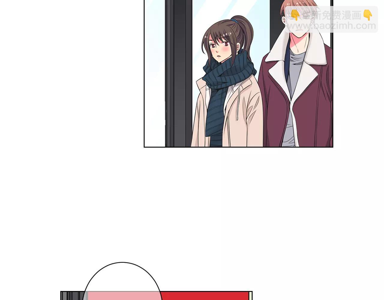 名花無草——《名花有草》續篇 - 第三季第30話 浮出水面(2/3) - 3