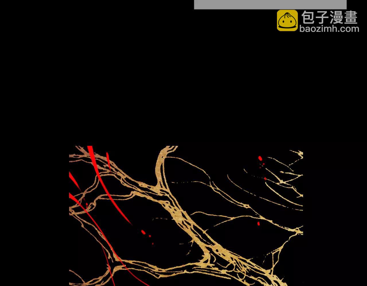 名花無草——《名花有草》續篇 - 第三季第30話 浮出水面(1/3) - 7