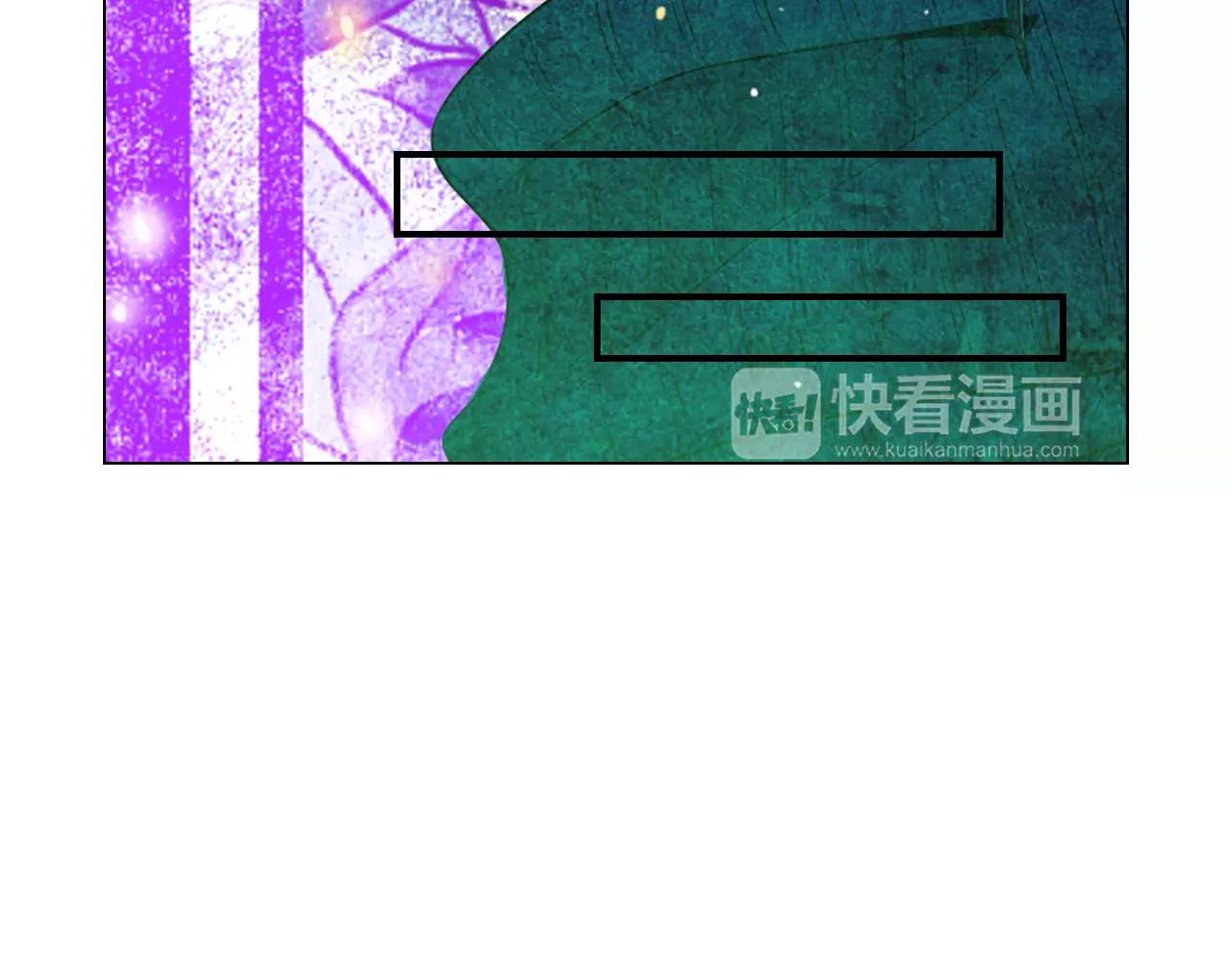 名花無草——《名花有草》續篇 - 第三季第30話 浮出水面(2/3) - 2