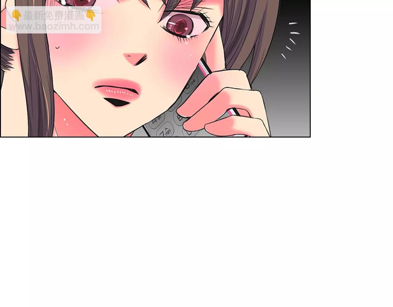 名花無草——《名花有草》續篇 - 第三季第32話 噩夢再臨(3/3) - 3