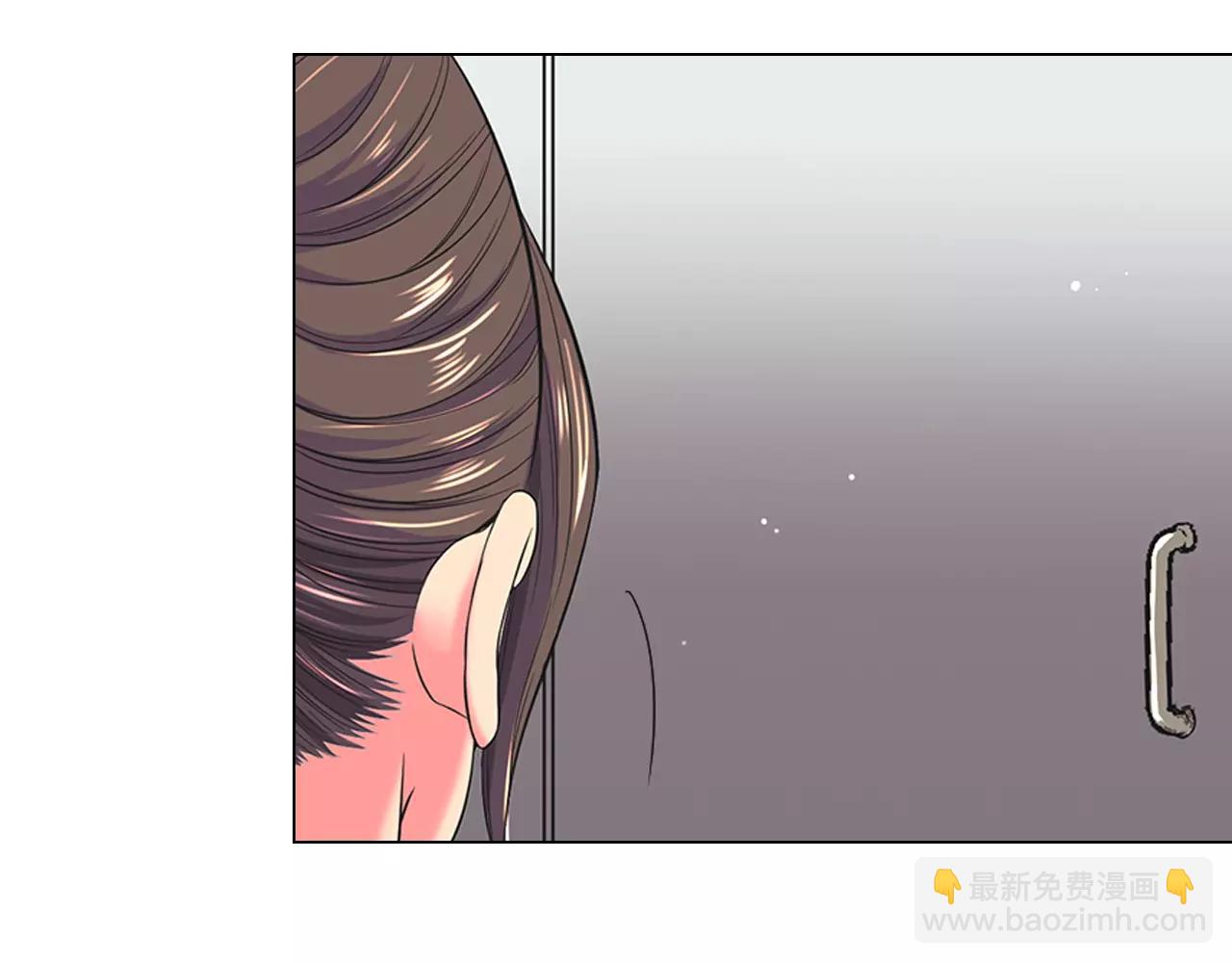 名花無草——《名花有草》續篇 - 第三季第32話 噩夢再臨(3/3) - 4