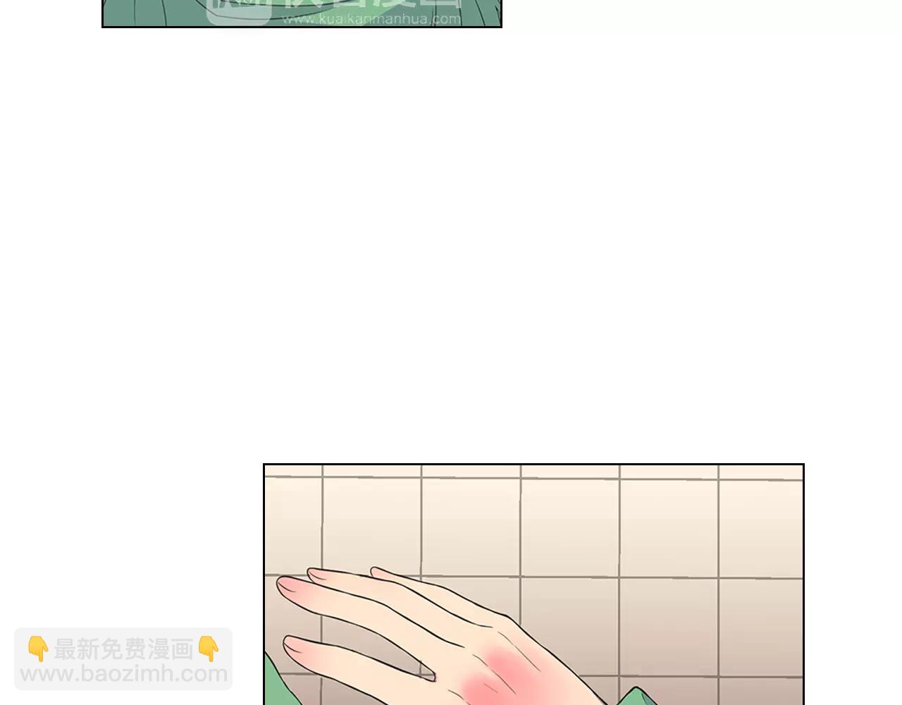 名花無草——《名花有草》續篇 - 第三季第32話 噩夢再臨(3/3) - 1