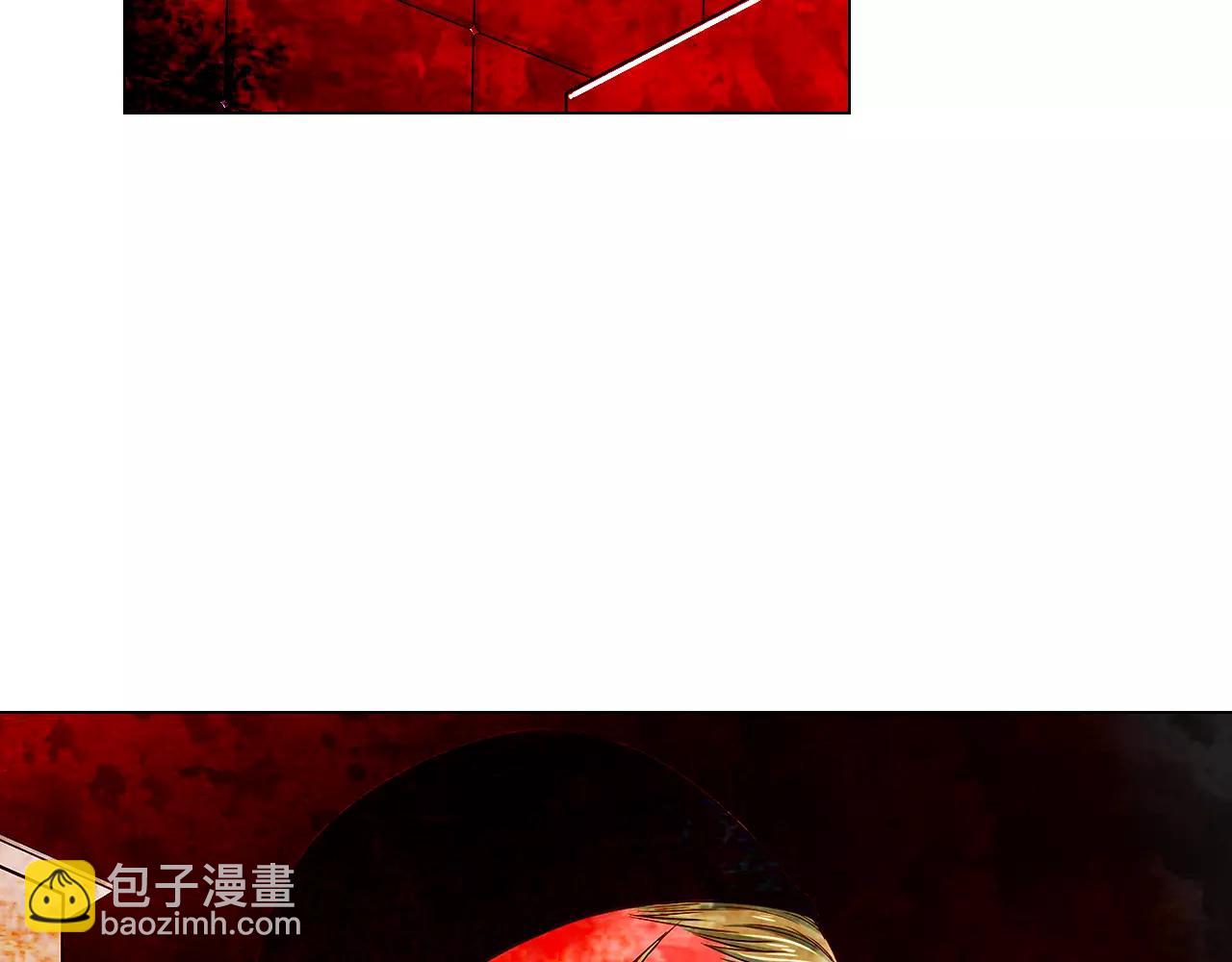 名花無草——《名花有草》續篇 - 第三季第32話 噩夢再臨(3/3) - 5