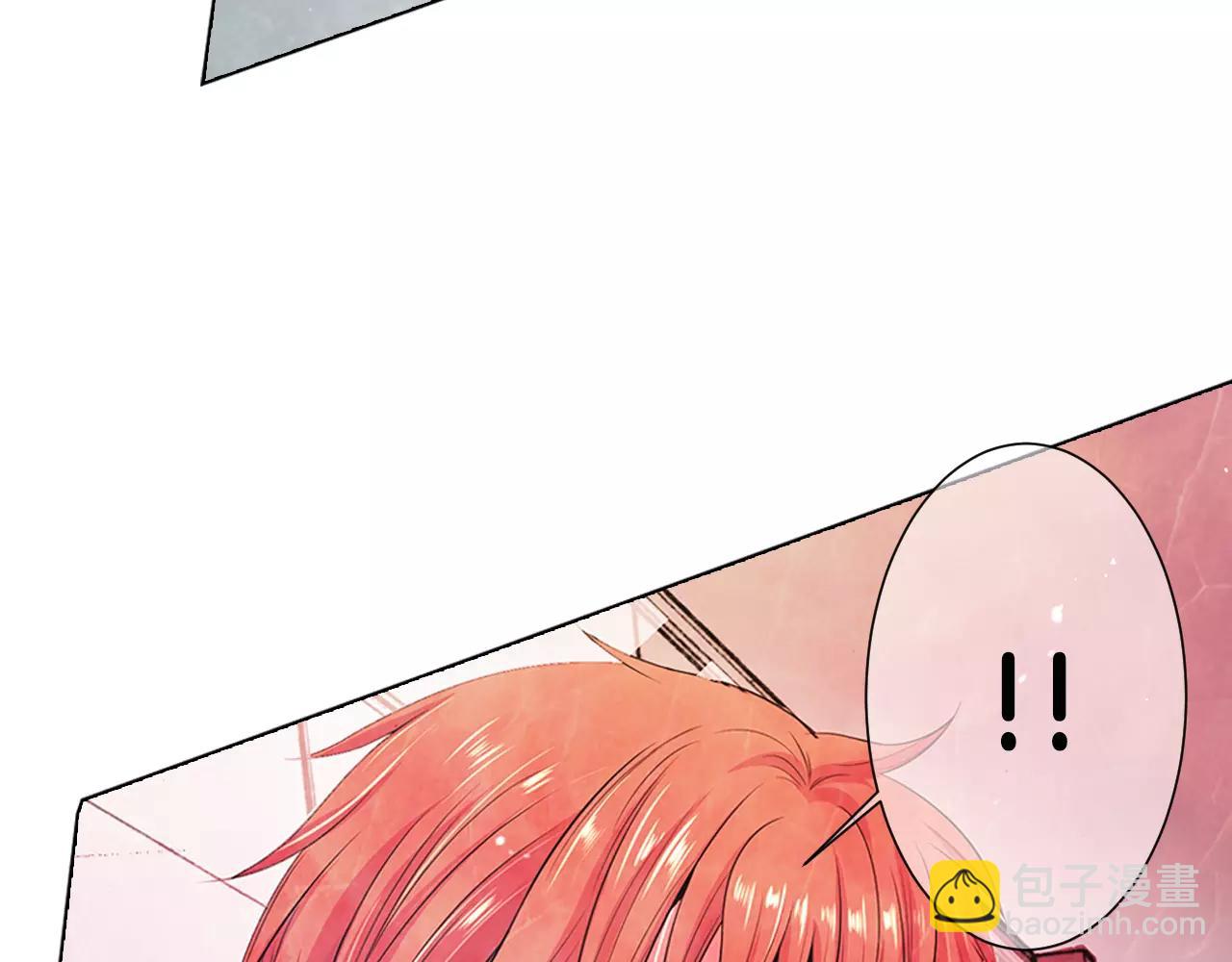 名花無草——《名花有草》續篇 - 第三季第32話 噩夢再臨(3/3) - 1