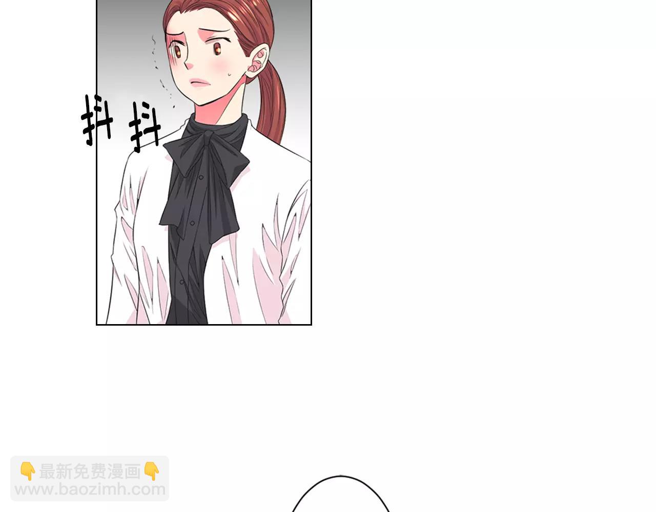 名花無草——《名花有草》續篇 - 第三季第32話 噩夢再臨(1/3) - 3