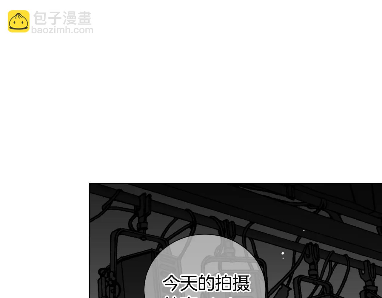 名花無草——《名花有草》續篇 - 第三季第32話 噩夢再臨(1/3) - 7