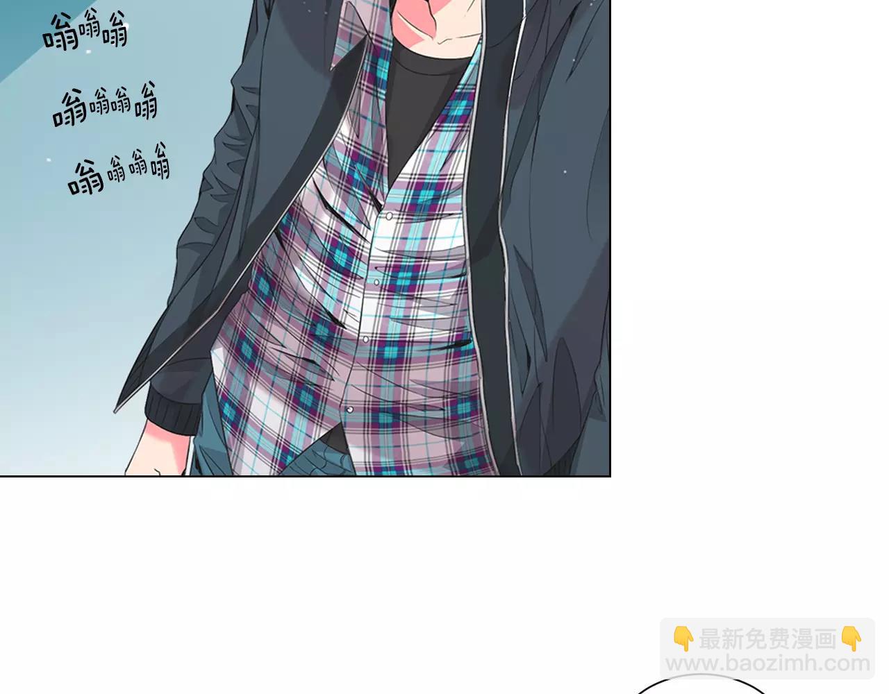 名花無草——《名花有草》續篇 - 第三季第32話 噩夢再臨(1/3) - 3