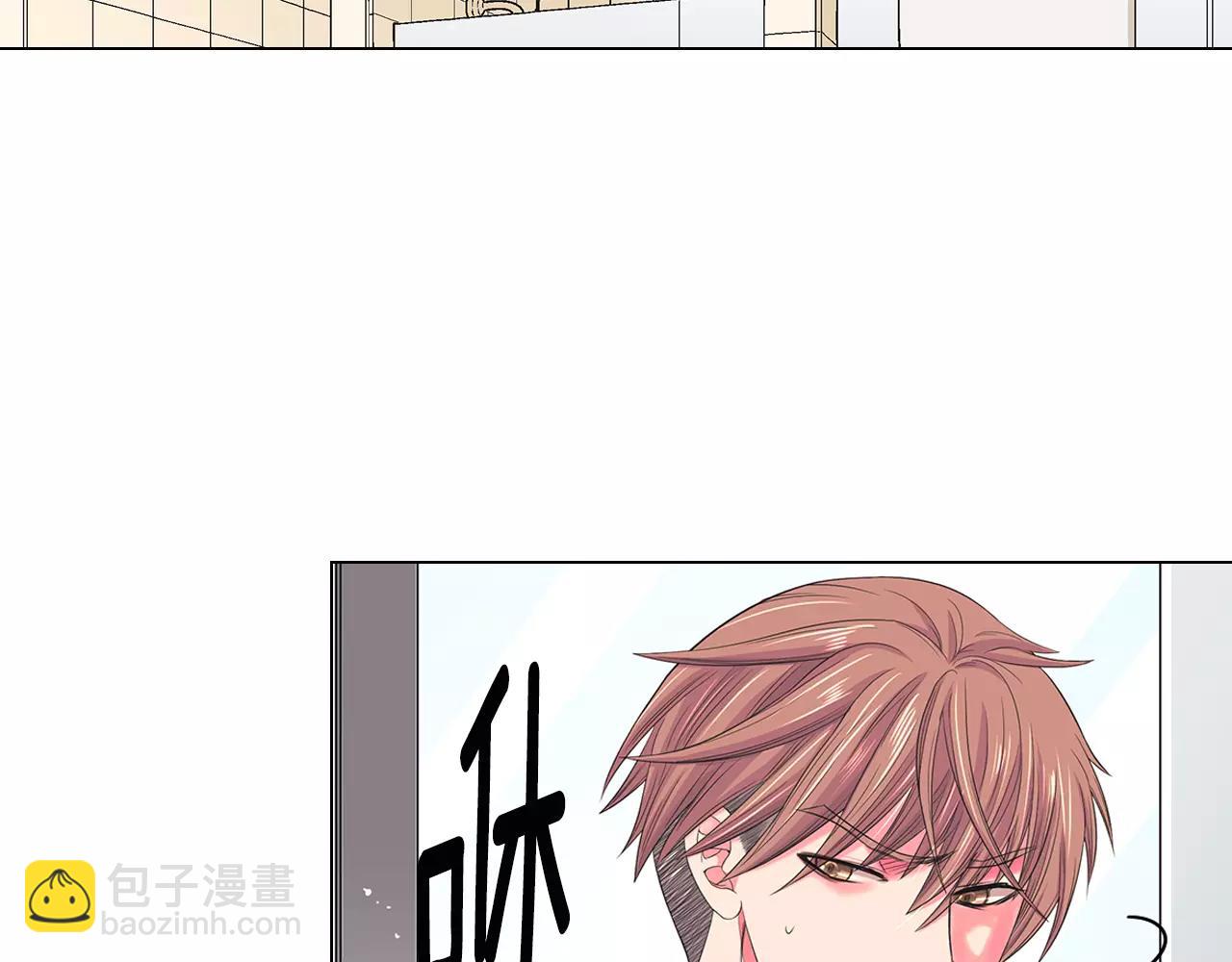 名花無草——《名花有草》續篇 - 第三季第32話 噩夢再臨(2/3) - 1