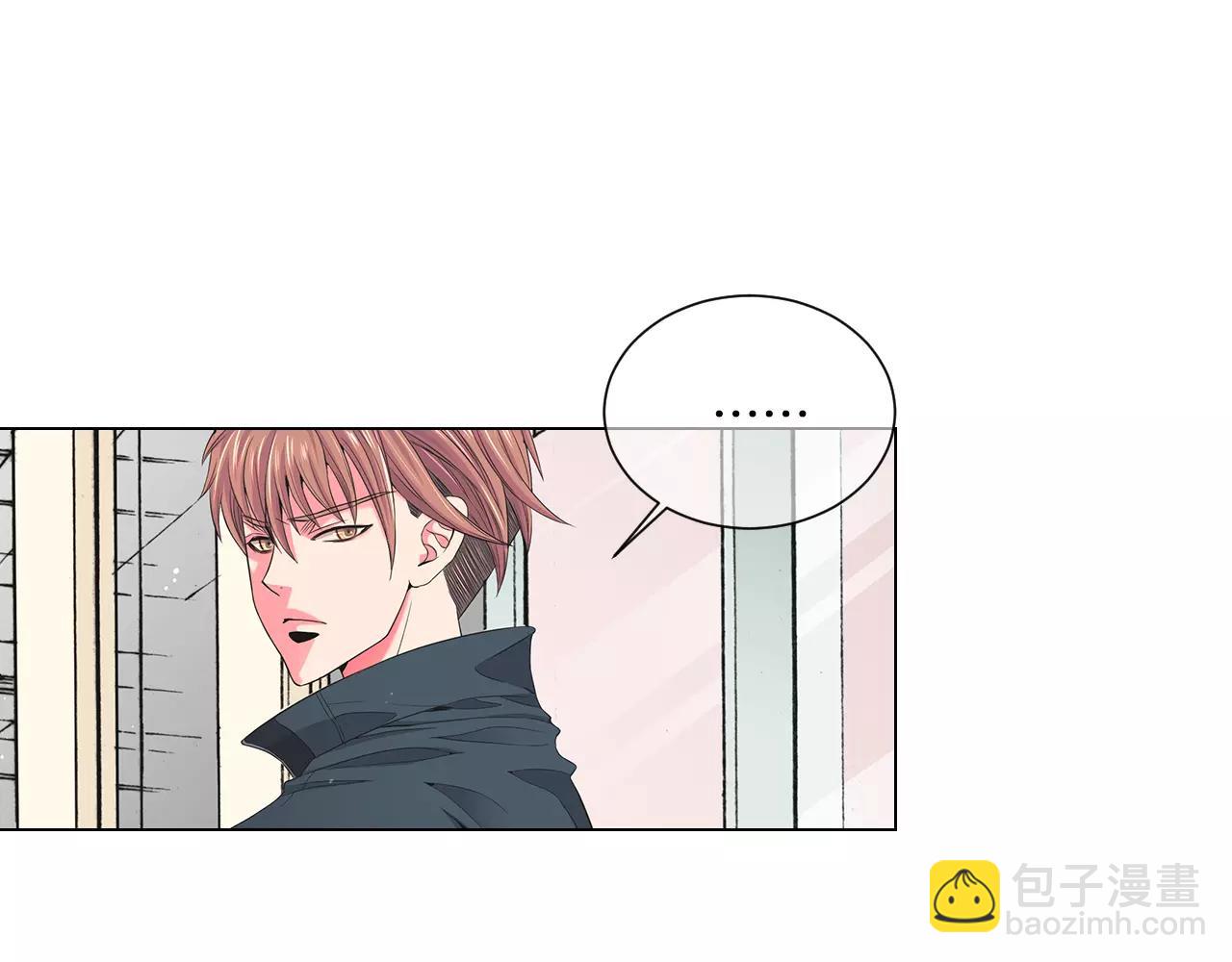 名花無草——《名花有草》續篇 - 第三季第32話 噩夢再臨(2/3) - 5