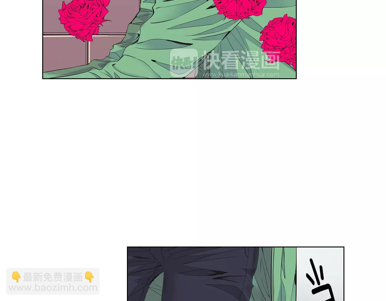 名花無草——《名花有草》續篇 - 第三季第32話 噩夢再臨(2/3) - 1