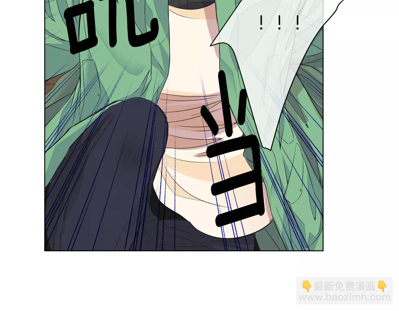 名花無草——《名花有草》續篇 - 第三季第32話 噩夢再臨(2/3) - 6