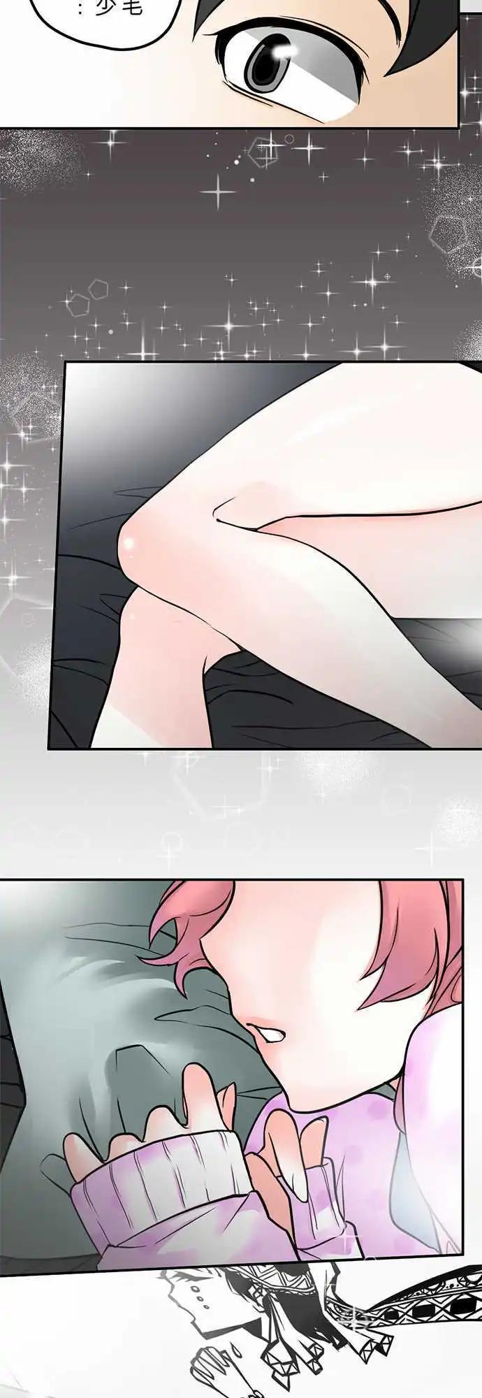 第01日 大喜大悲之日-第1话