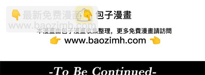 第01日 大喜大悲之日-第1话