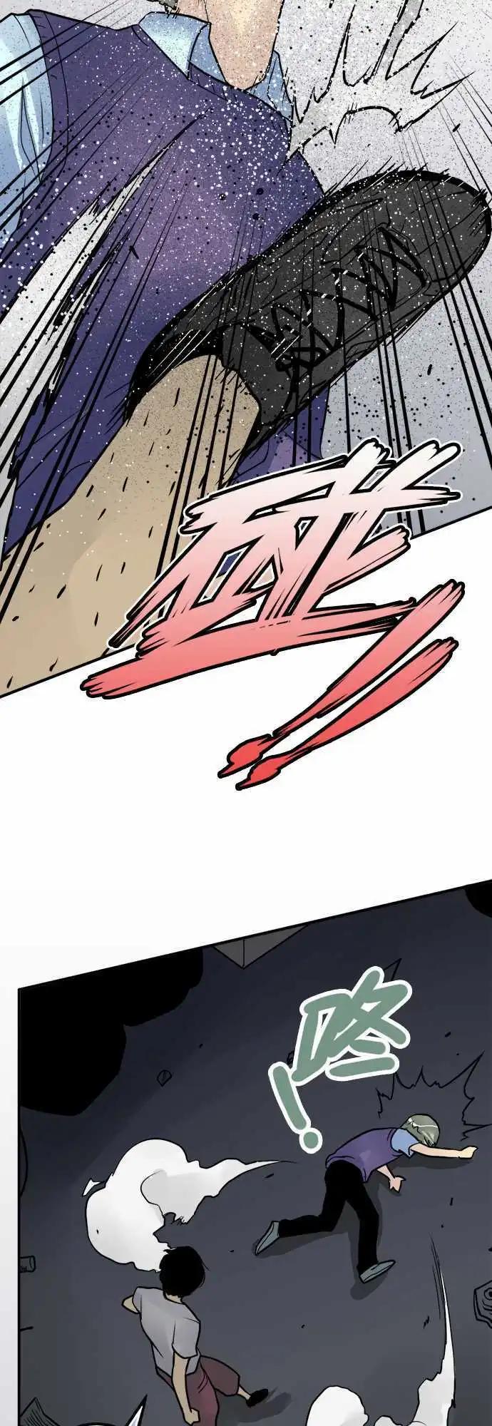 第28日 女人心事-第27话