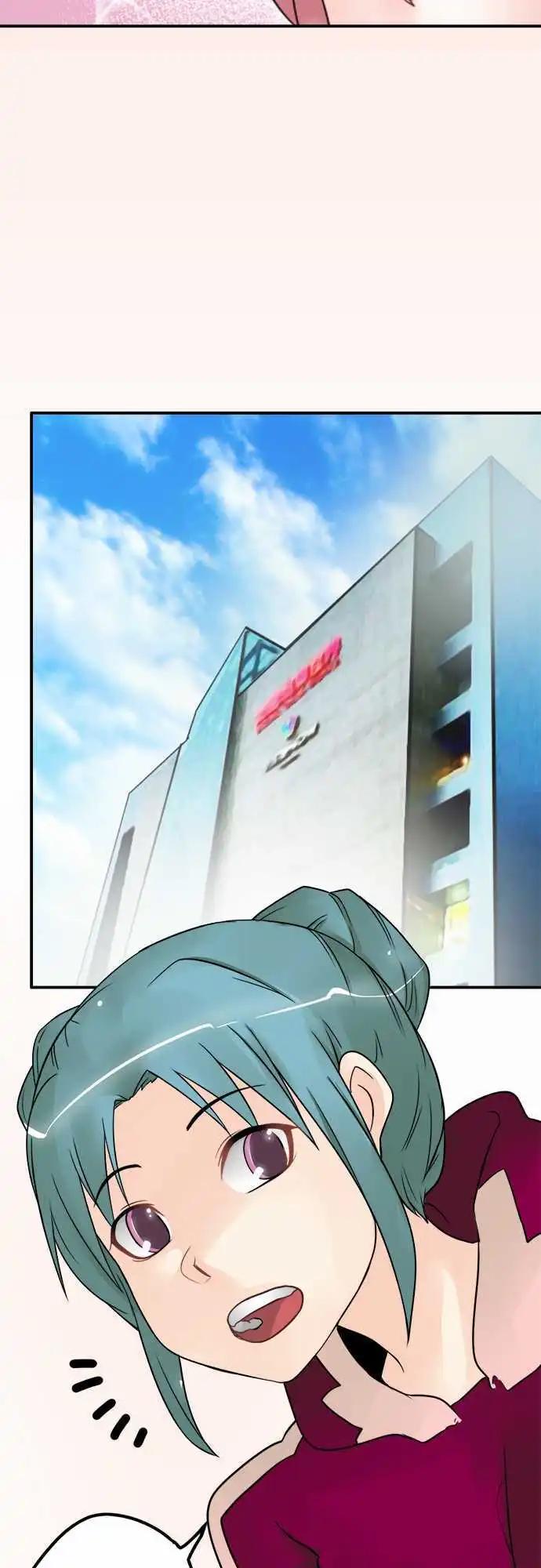 第33日 阿莫多瓦-第31话