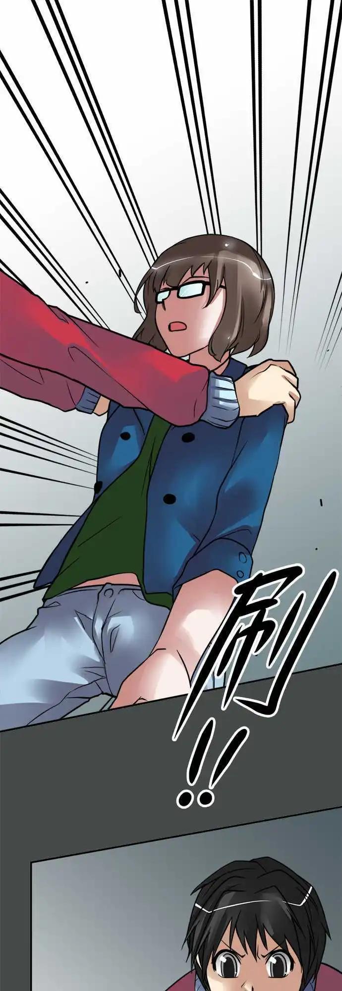 第52日 老师与学生-第49话