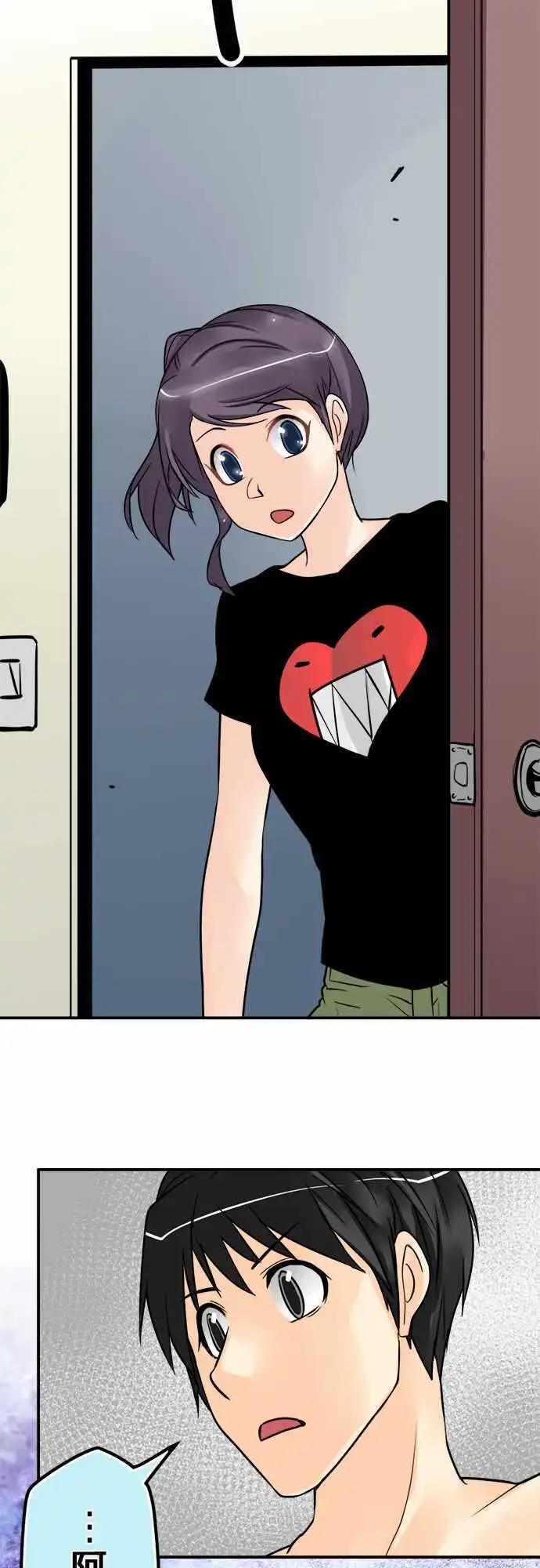 第52日 老师与学生-第49话