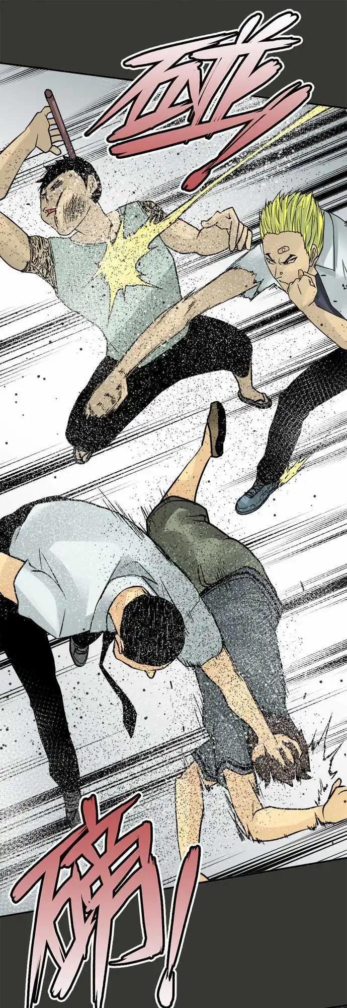 第58日 三凶器-第55话