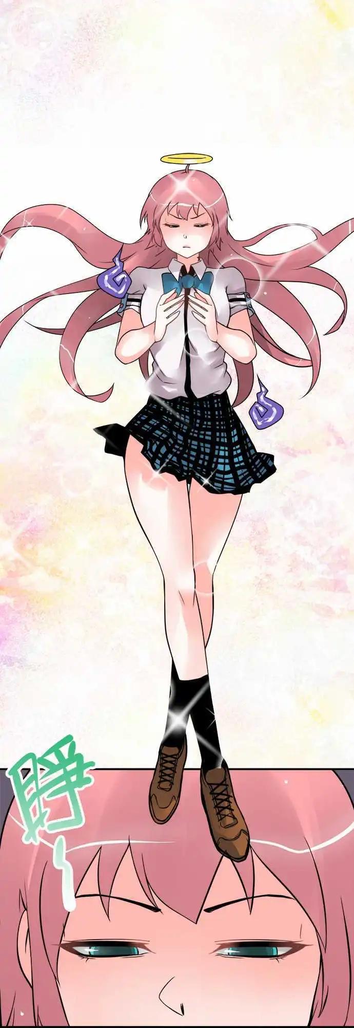 第80日-缘分-第77话