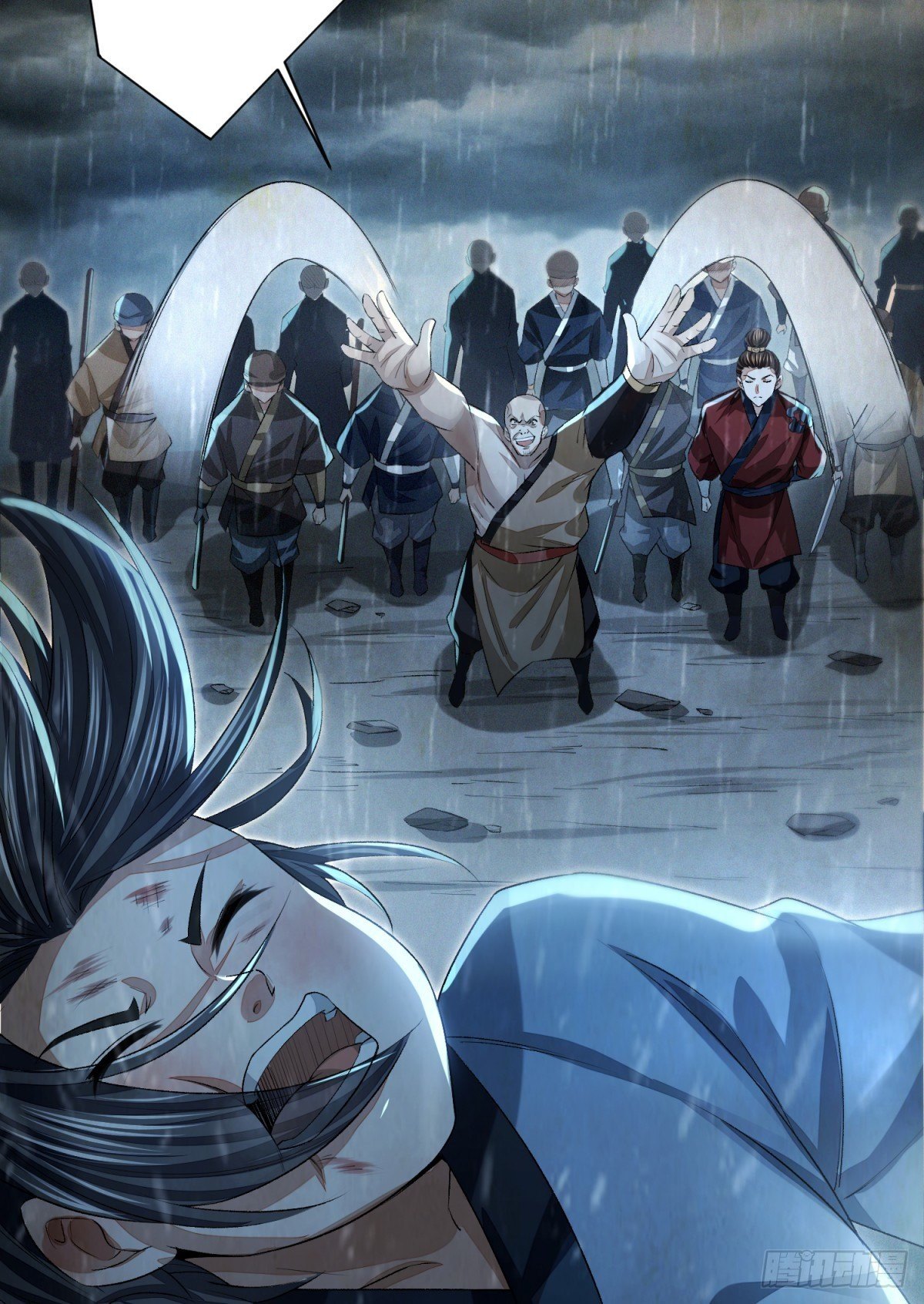 噬骨之恨(1/2)-第11话