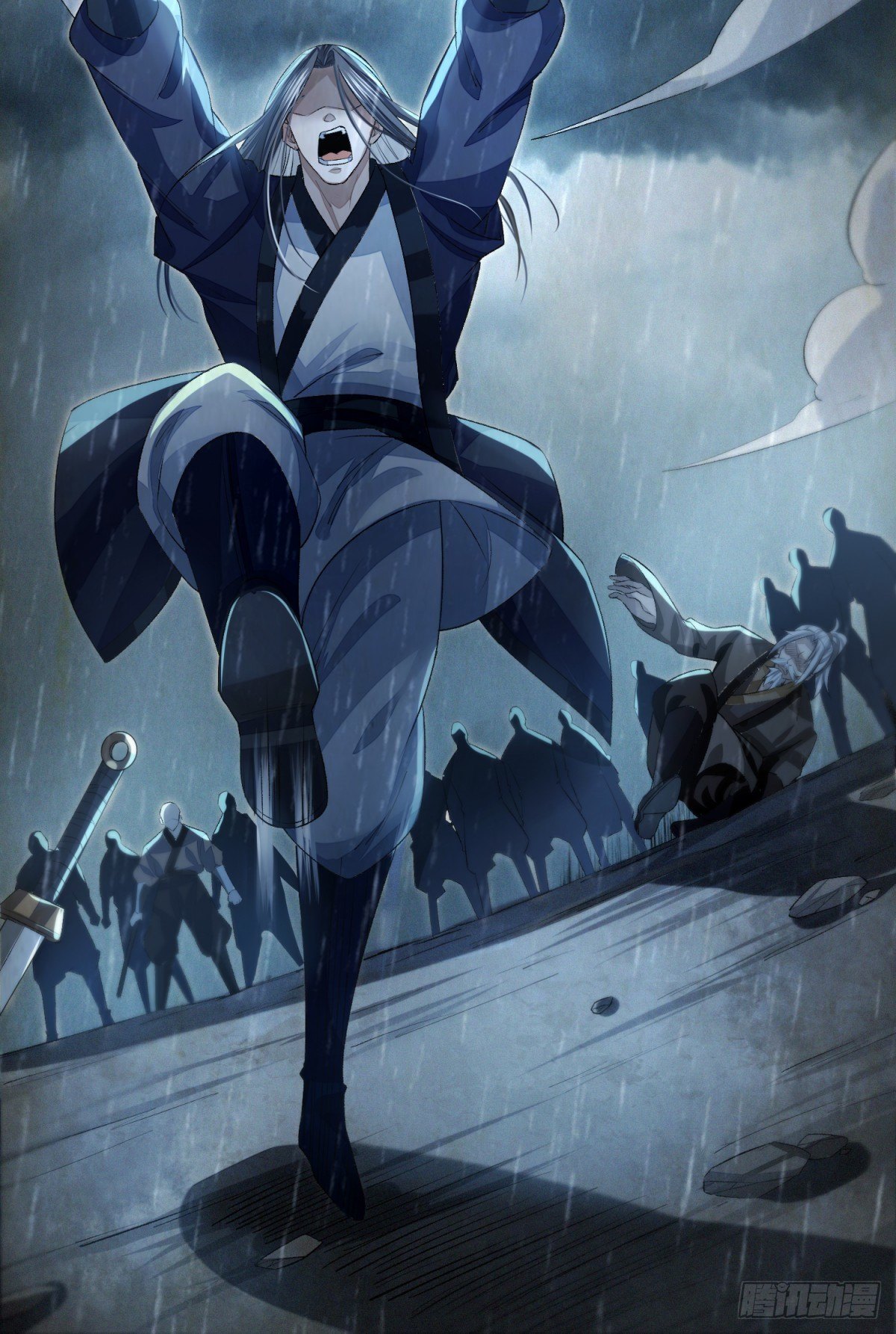 噬骨之恨(1/2)-第11话