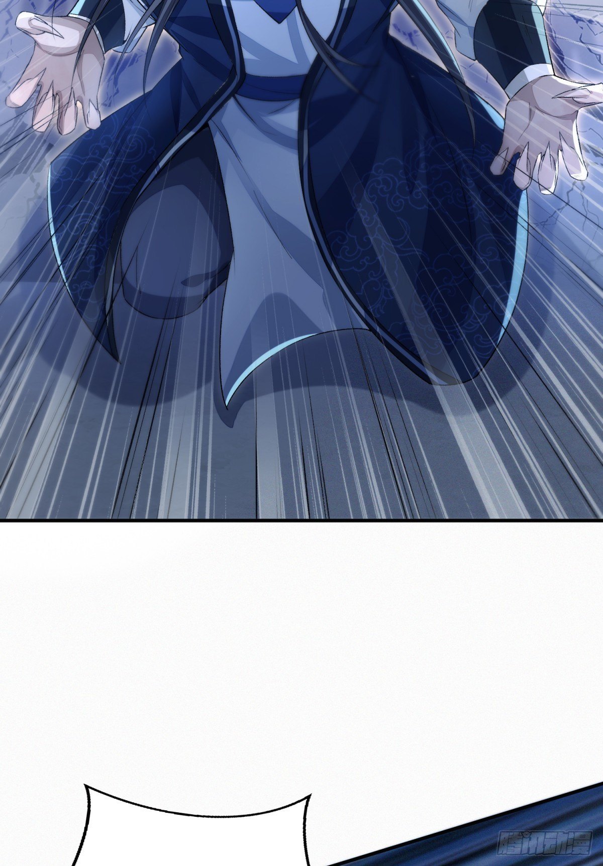 噬骨之恨(1/2)-第11话