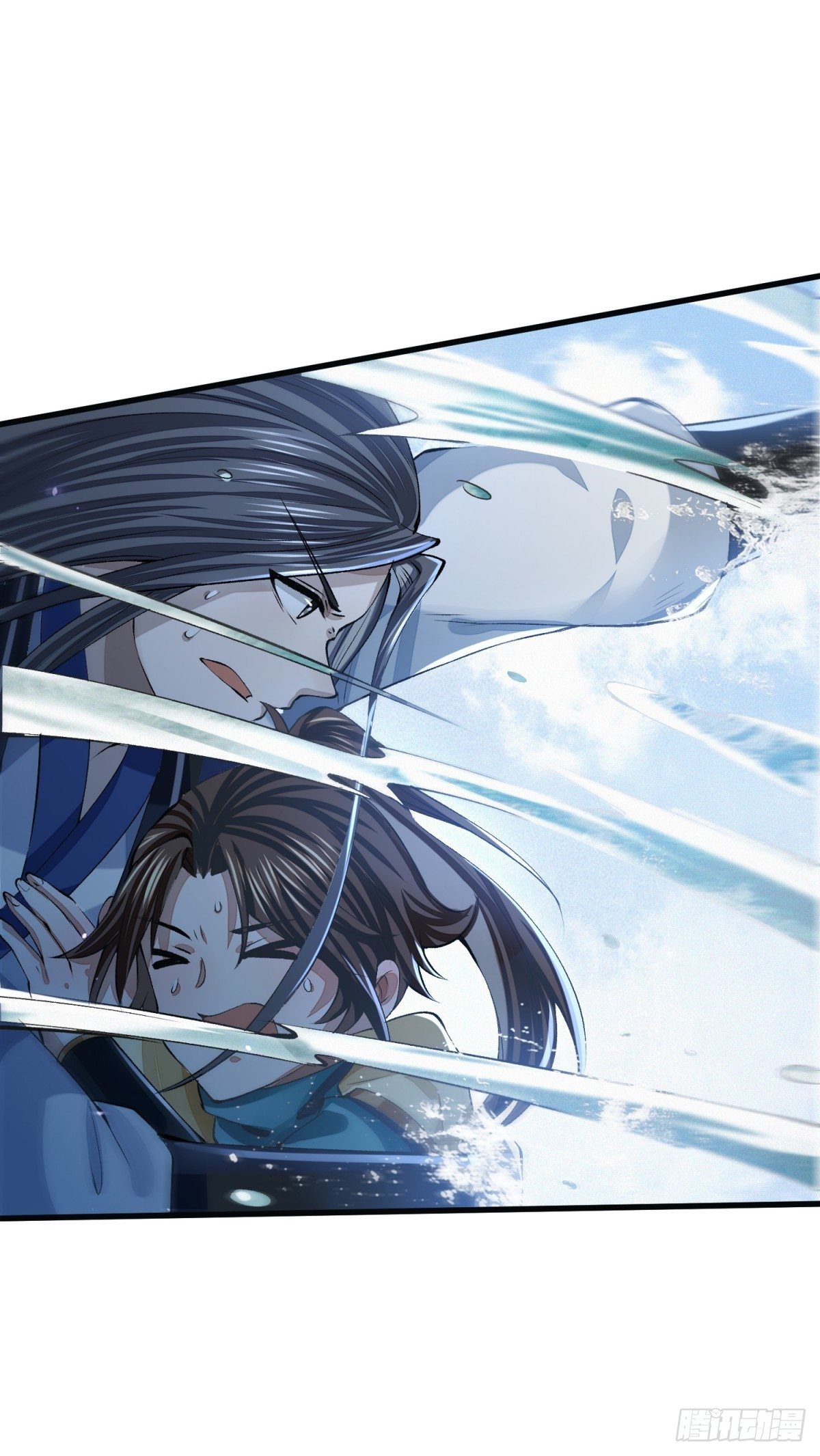 横渡锁龙滩-第13话