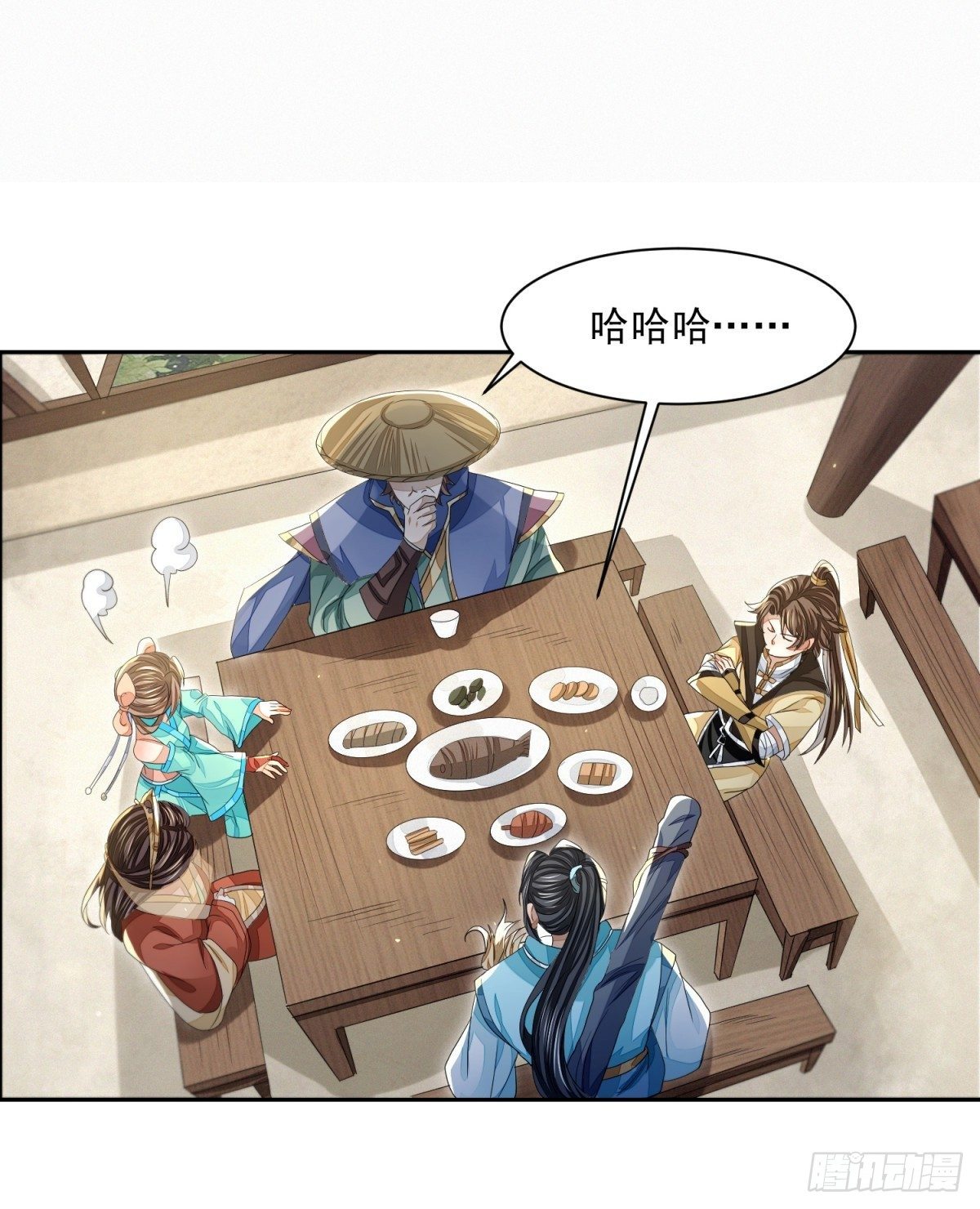 明將軍之偷天換日 - 因緣際會 - 2