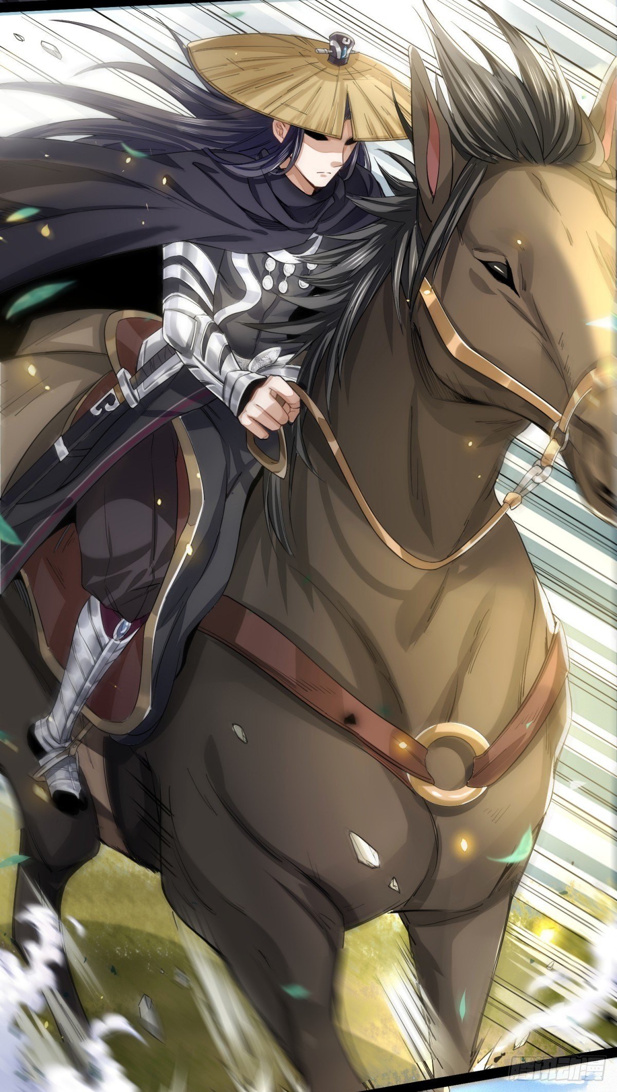 识刀少年(1/2)-第3话