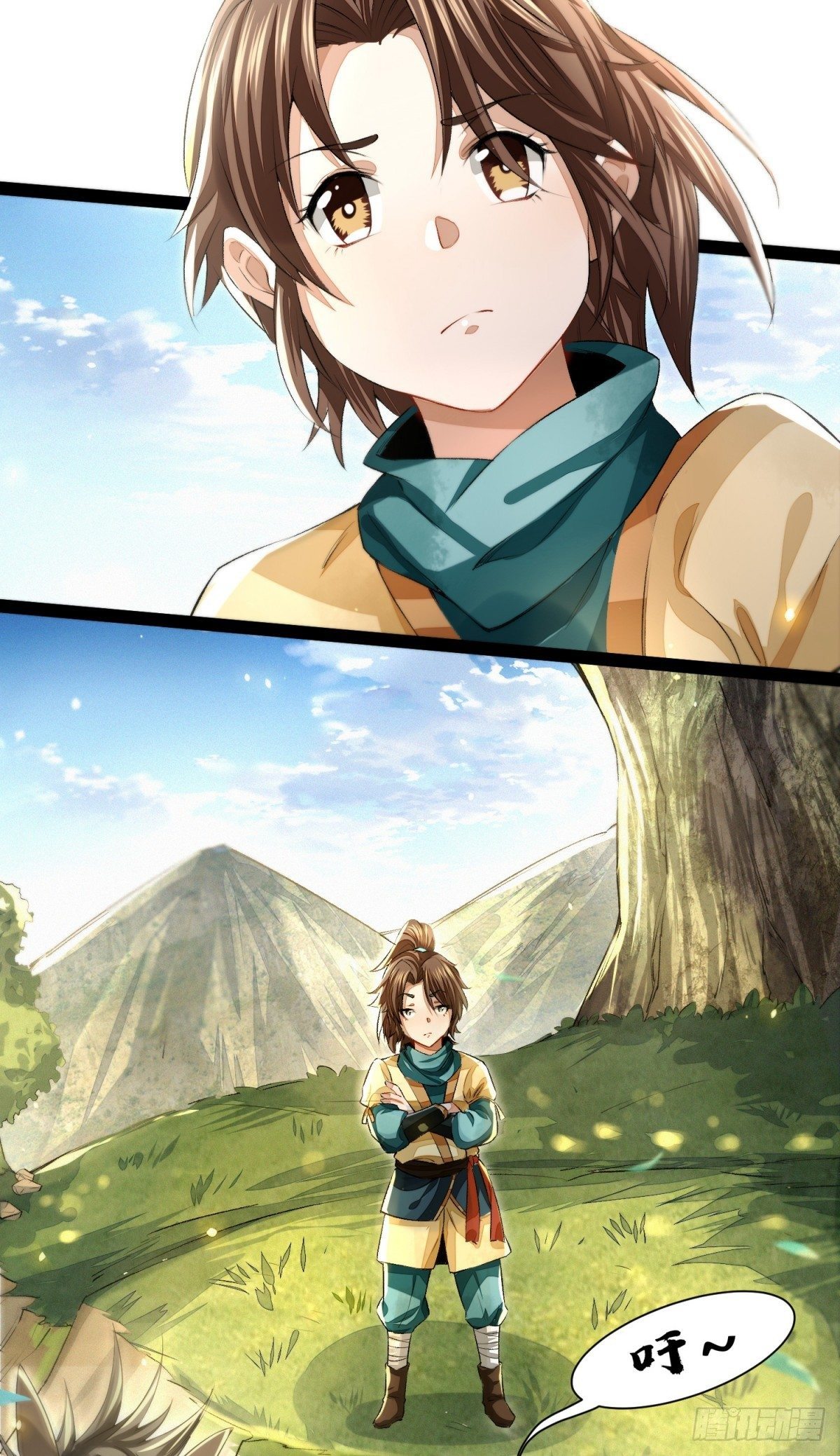 识刀少年(1/2)-第3话