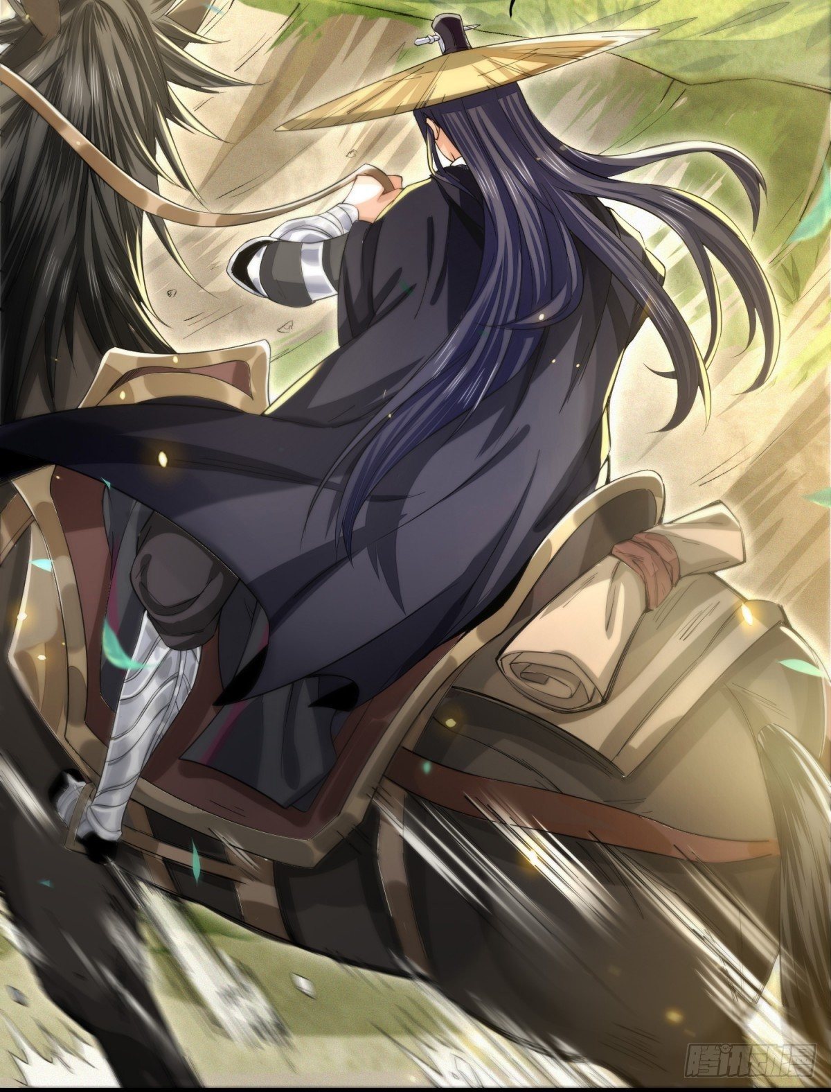 识刀少年(1/2)-第3话