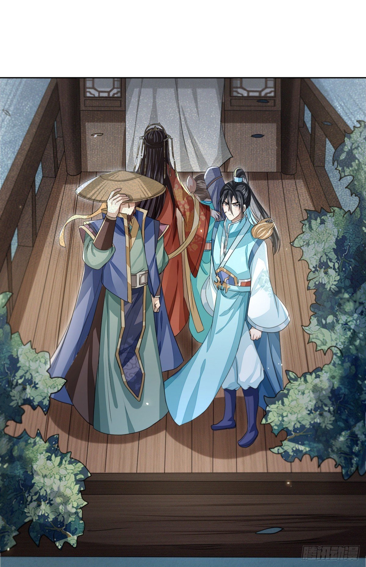 夜访鲁府-第23话