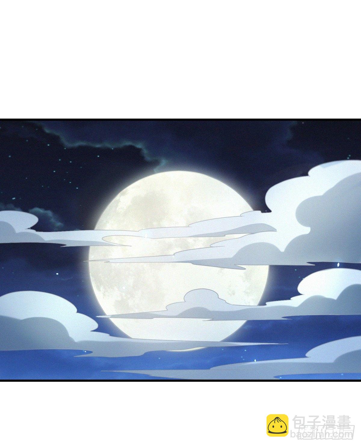 夜访鲁府-第23话