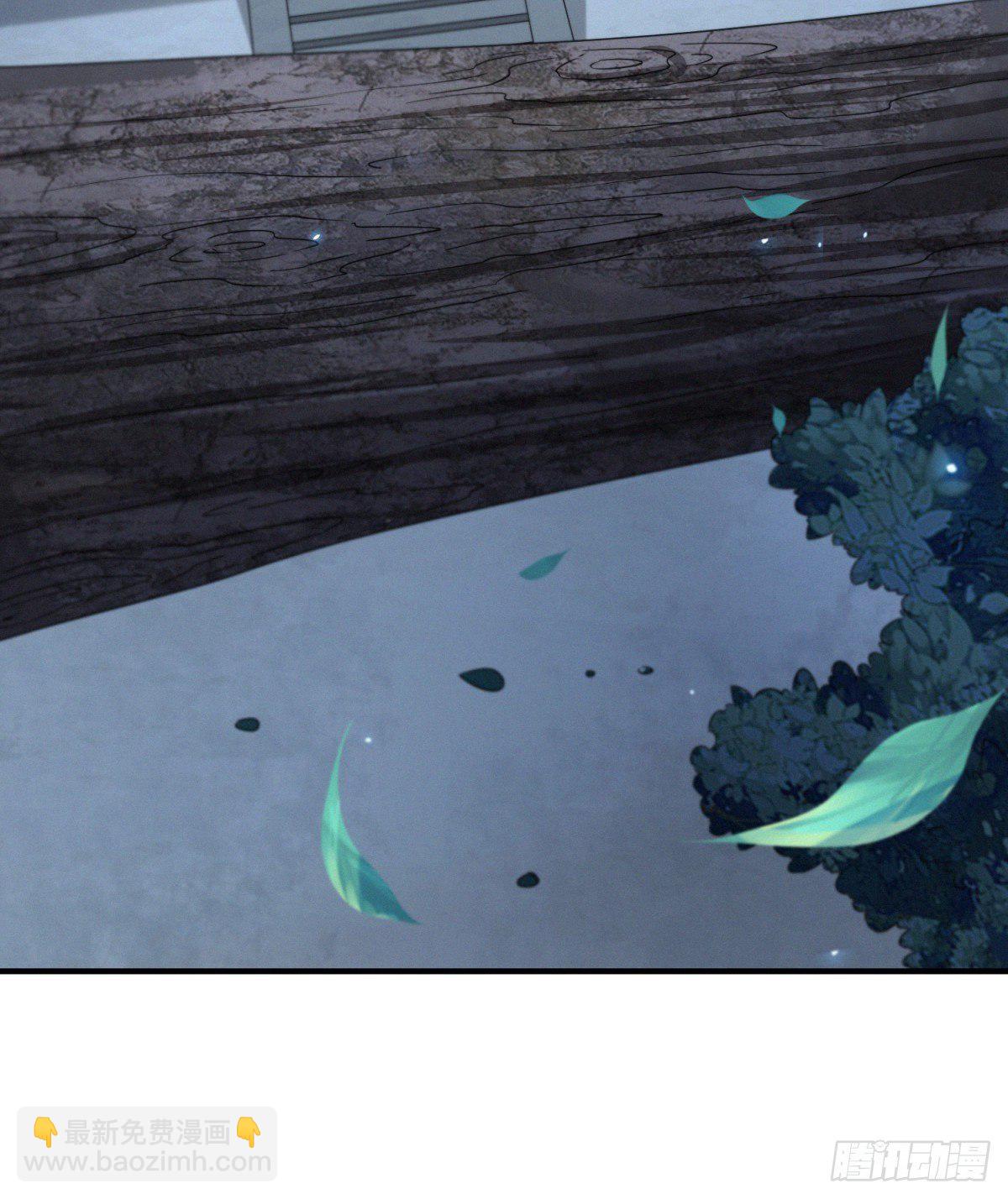 夜访鲁府-第23话