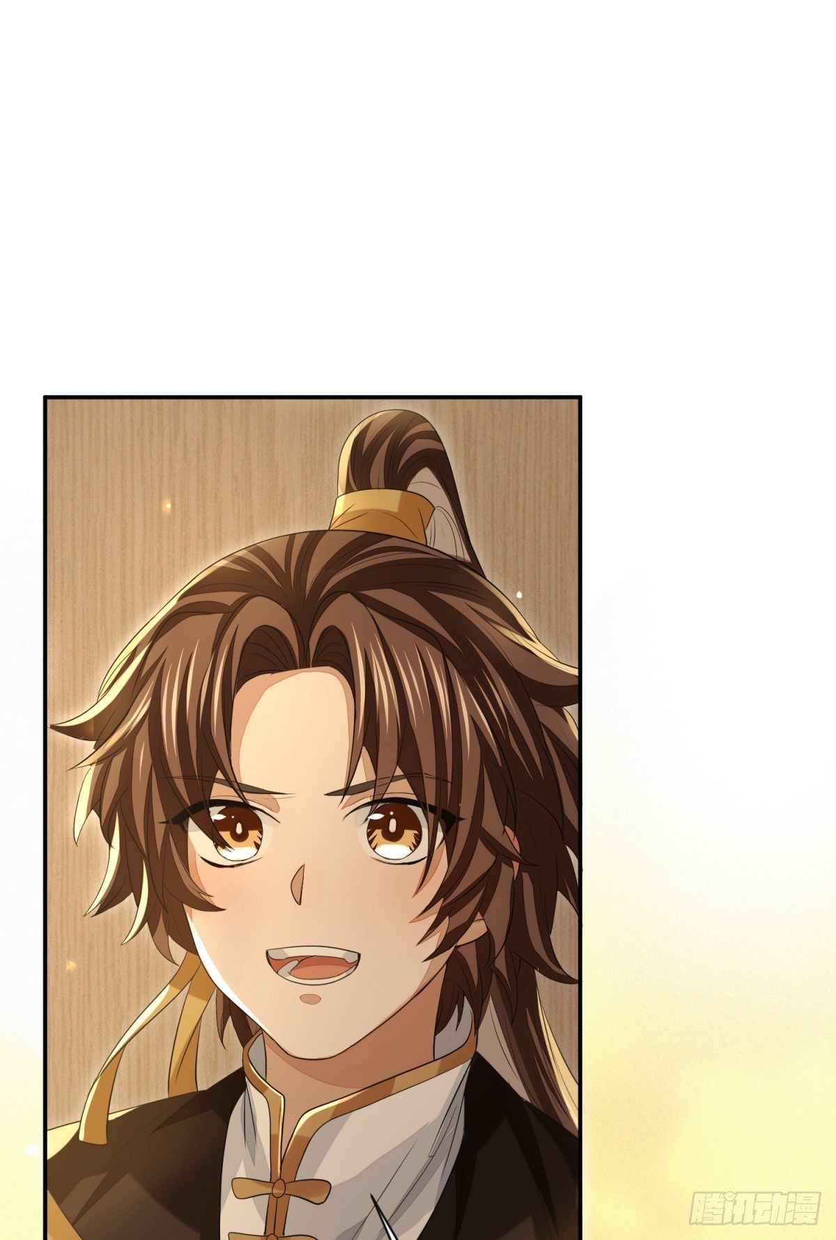 故人之子-第29话